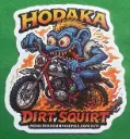 Hodaka Dirt Squirt Sticker - Ignition Imp Series 1 of 12